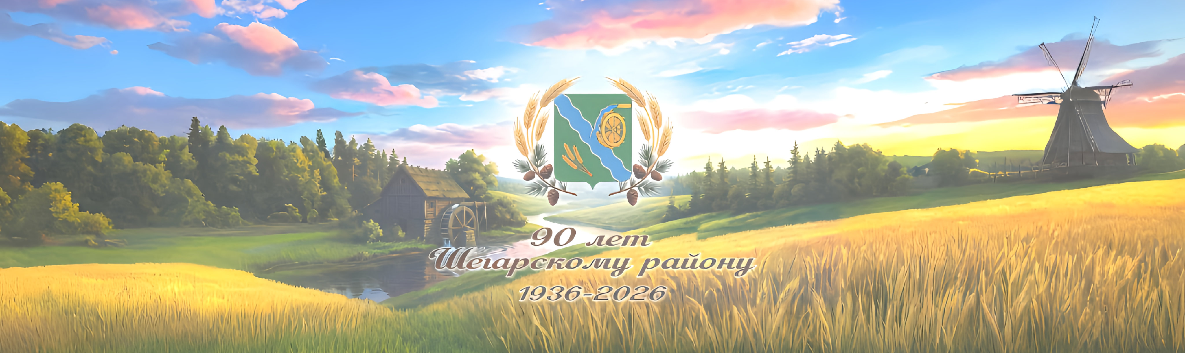Изображения.
