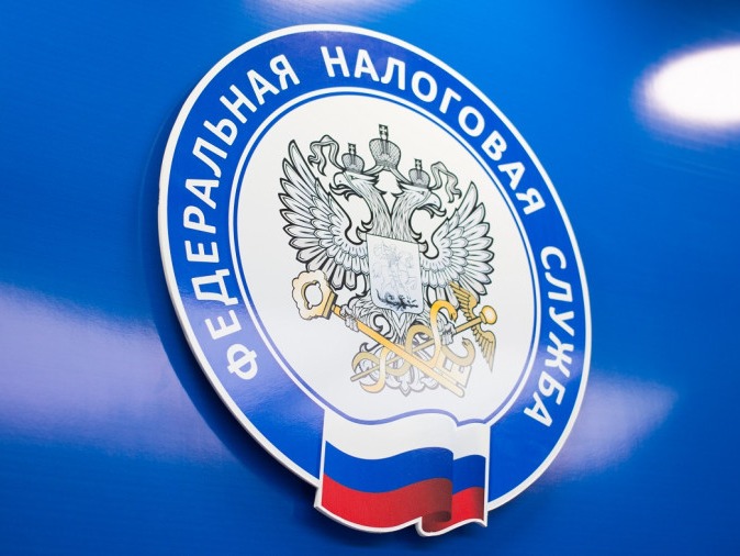 10 июня 2026 г. Управление Федеральной налоговой службы по Томской области проведёт вебинар, посвященный особенностям применения Единого налогового счета.