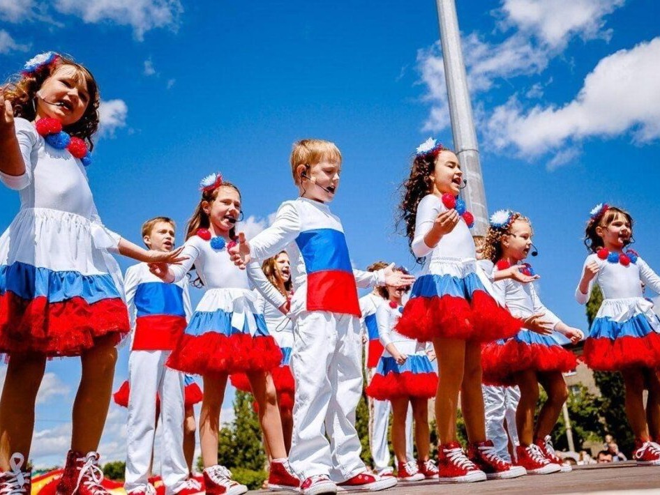 💥Всероссийский обзор «Дети России — сила государства».