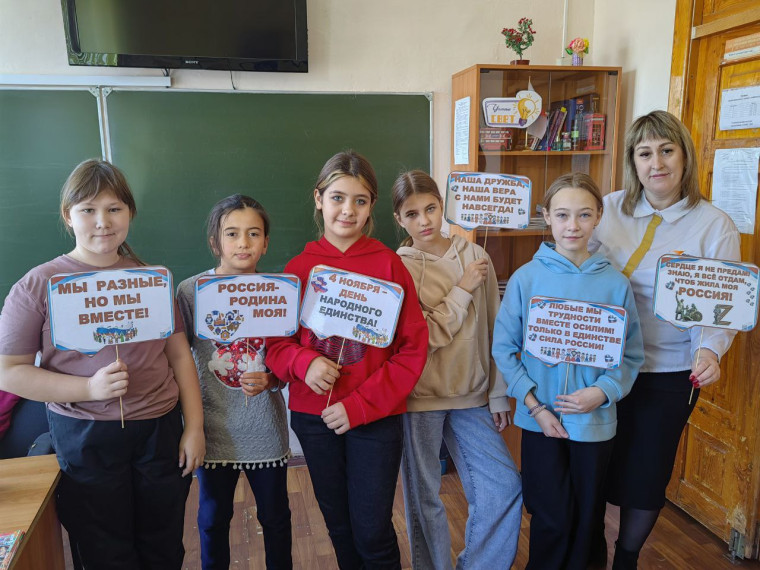 В образовательных учреждениях Шегарского района проведены мероприятия в рамках Всероссийской акции «Нет ненависти и вражде».