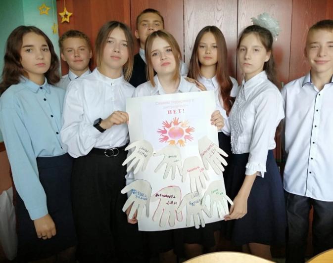 В образовательных учреждениях Шегарского района проведены мероприятия в рамках Всероссийской акции «Нет ненависти и вражде».
