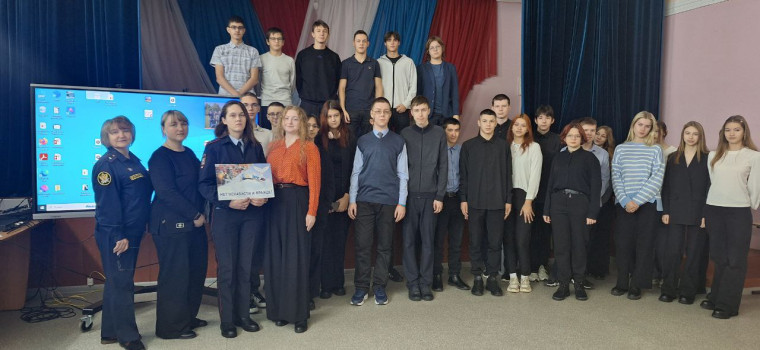 В образовательных учреждениях Шегарского района проведены мероприятия в рамках Всероссийской акции «Нет ненависти и вражде».